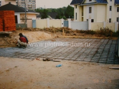 basement_9